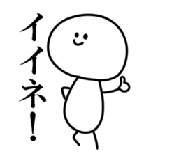 Stamp to use by daily life sticker #8277285