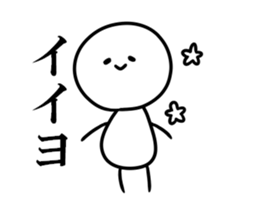 Stamp to use by daily life sticker #8277286