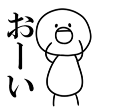 Stamp to use by daily life sticker #8277295