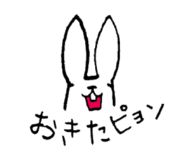 GOKIGEN Rabbit  Butter sticker #8277382
