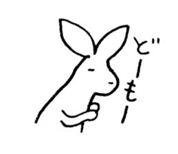 GOKIGEN Rabbit  Butter sticker #8277399