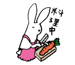 GOKIGEN Rabbit  Butter sticker #8277404