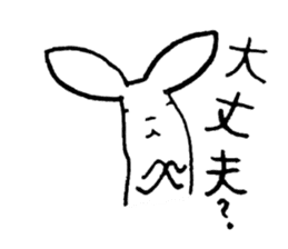 GOKIGEN Rabbit  Butter sticker #8277410