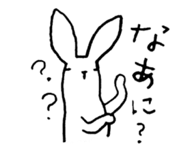 GOKIGEN Rabbit  Butter sticker #8277417