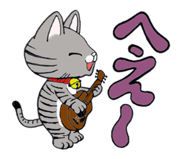 KitaNyan sticker #8277462