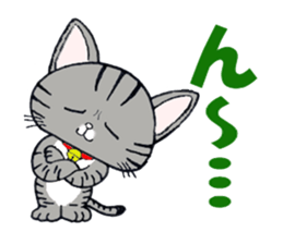 KitaNyan sticker #8277463