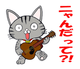 KitaNyan sticker #8277476