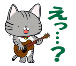 KitaNyan sticker #8277480