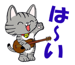 KitaNyan sticker #8277481