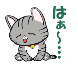 KitaNyan sticker #8277483