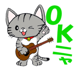 KitaNyan sticker #8277486