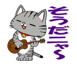 KitaNyan sticker #8277487