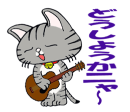 KitaNyan sticker #8277488