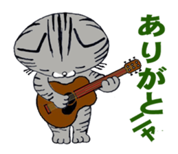 KitaNyan sticker #8277491