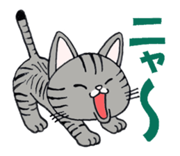 KitaNyan sticker #8277498