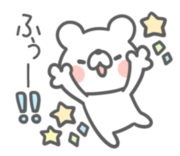 HIRAGANA English! sticker #8277586