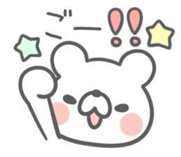 HIRAGANA English! sticker #8277618