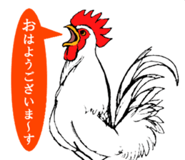 Various puns sticker sticker #8277700