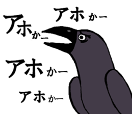 Various puns sticker sticker #8277707