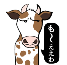 Various puns sticker sticker #8277711