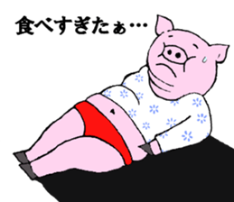 Various puns sticker sticker #8277715