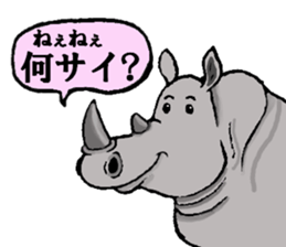 Various puns sticker sticker #8277716