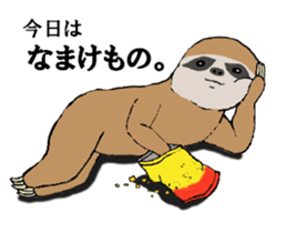 Various puns sticker sticker #8277718