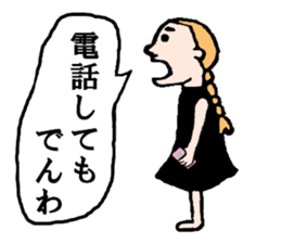 Various puns sticker sticker #8277719