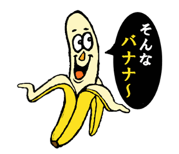 Various puns sticker sticker #8277720