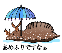 Various puns sticker sticker #8277722