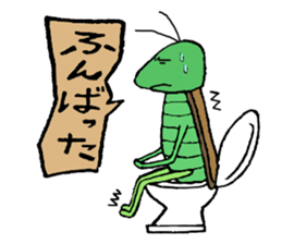 Various puns sticker sticker #8277724