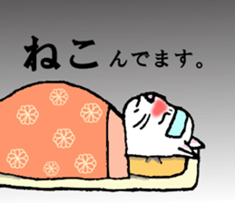 Various puns sticker sticker #8277727