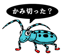 Various puns sticker sticker #8277728