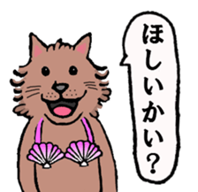 Various puns sticker sticker #8277729