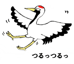 Various puns sticker sticker #8277732