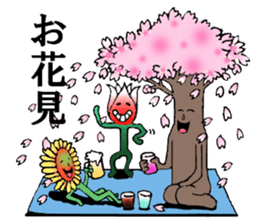 Various puns sticker sticker #8277737