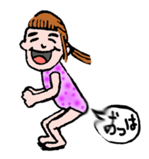 Various puns sticker sticker #8277738