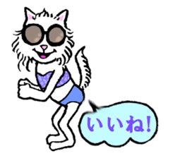 Various puns sticker sticker #8277739