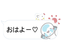 Simple and pretty sticker sticker #8278062