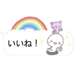 Simple and pretty sticker sticker #8278065