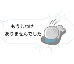 Simple and pretty sticker sticker #8278074