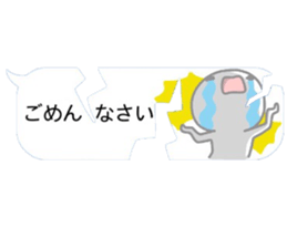 Simple and pretty sticker sticker #8278075