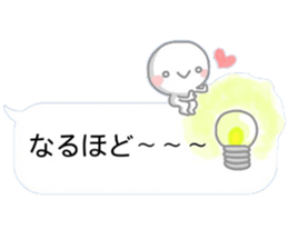 Simple and pretty sticker sticker #8278085