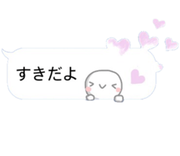 Simple and pretty sticker sticker #8278094