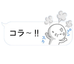 Simple and pretty sticker sticker #8278096