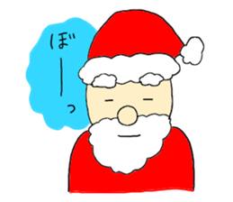 Merry Christmas!!!!! sticker #8278101