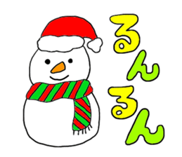 Merry Christmas!!!!! sticker #8278128