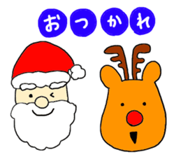 Merry Christmas!!!!! sticker #8278129