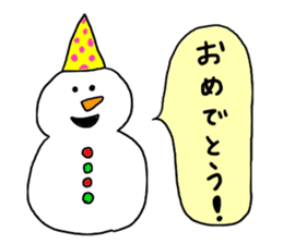 Merry Christmas!!!!! sticker #8278130