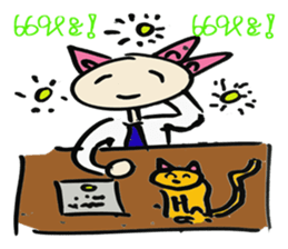 SEIJI sticker #8278142